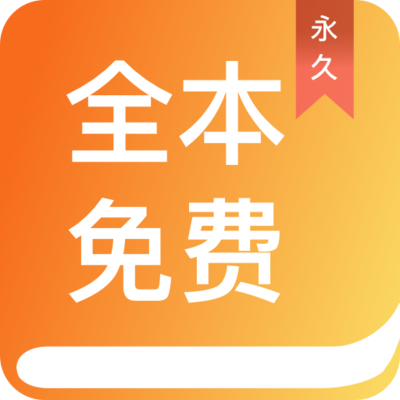 英亚体育app官方下载